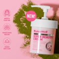 thumbnail image 3 of NatureWell Super Beauty Ultimate Face & Body Moisture Cream (16 oz.), 3 of 6