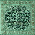 thumbnail image 1 of Ahgly Company Indoor Square Persian Turquoise Blue Traditional Area Rugs, 7' Square, 1 of 4