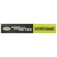 thumbnail image 2 of Grace Jamaican Vegetable Patties, 2 Pack, 9 oz, 2 of 12