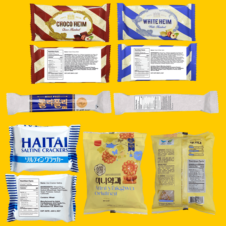 Seconde Nature, Korean Snack Box, 20 ct, Assorted Flavors