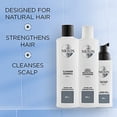 thumbnail image 3 of Kit del sistema Nioxin 2, Tratamiento fortalecedor y espesante del cabello, 3 of 3