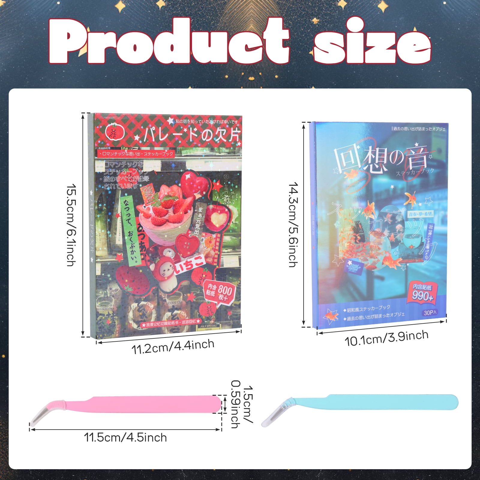 75 Sheets Japanese Sticker Book for Scrapbooking & Journaling – Heisei Retro Manga Style Korean Stickers for DIY Crafts, Aesthetic Decoration Junk Journal Gifts & Kawaii Sticker Book for Adults