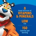 thumbnail image 3 of Kellogg's Frosted Flakes Chocolate Milkshake Breakfast Cold Cereal, 12.2 oz Box, 3 of 8