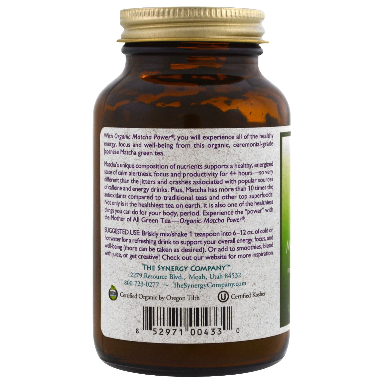 Pure Synergy Matcha Power, 2.1 oz (60 g)