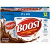 Boost Nutritional Drink- Select Your Favorite 3 Shake Flavors and Save