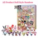 thumbnail image 2 of Anime Sanrio Hello Kitty Kuromi caja de calendario de Navidad, figuras de Adviento, Halloween, cuenta atrás de Navidad, regalo coleccionable para niños, Juguetes, 2 of 5