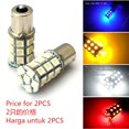 thumbnail image 2 of 2 piezas 1156 P21W BA15S 1141 27 SMD 5050 Luz de señal de giro bombilla de freno antiniebla trasera LED blanco ámbar rojo Hielo Azul 12V 24V 1157 BAY15D P21/5W BAU15S PY21W huangjie unisex, 2 of 2