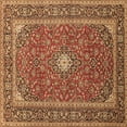 thumbnail image 1 of Ahgly Company Indoor Square Persian Brown Traditional Area Rugs, 8' Square, 1 of 4