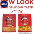 thumbnail image 2 of Chicken and Rice Formula Dry Dog Food 24 oz., 2 of 2