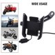 thumbnail image 4 of Soporte de montaje para teléfono con espejo de motocicleta y bicicleta 360 con cargador USB para teléfono móvil Samsung de 4 a 6,5 pulgadas, negro Feliz Sencillez, 4 of 5