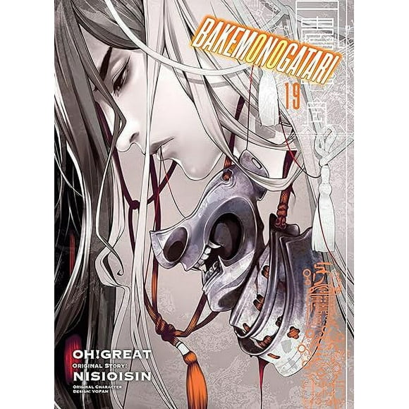 BAKEMONOGATARI (manga) 19
