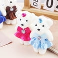 thumbnail image 5 of Cute Mini Hard foam Decoration Valentine's Day Cartoon Plus Plush Bouquet Bear Small Teddy Bear Plush Doll Kid Toys COFFEE, 5 of 8