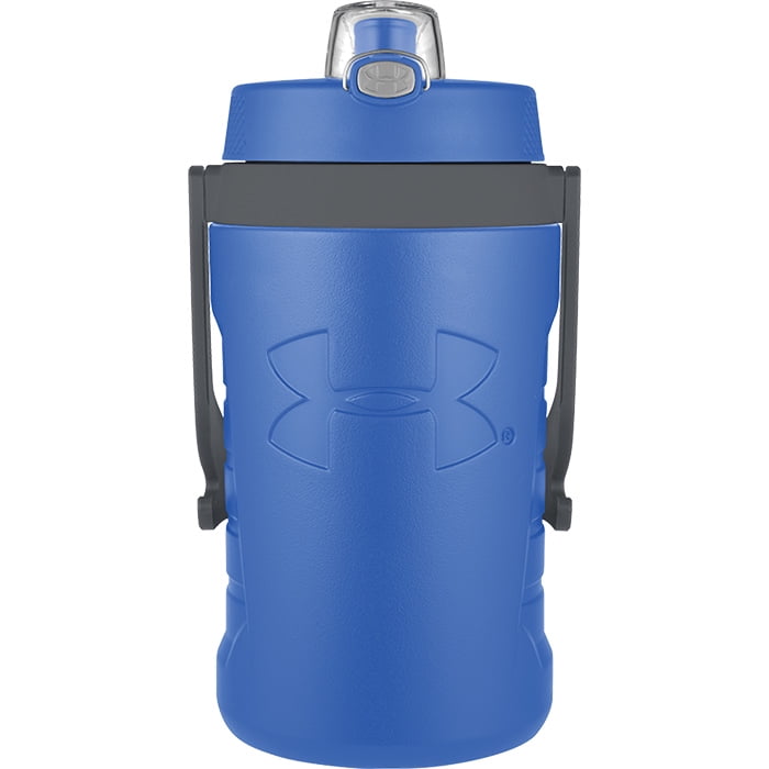 under armour thermos lid