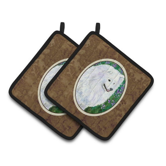 Carolines Treasures SS8965PTHD Eskimo Pair of Pot Holders, 7.5HX7.5W, multicolor