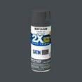 thumbnail image 3 of (6 pack) Charcoal Gray, Rust-Oleum American Accents 2X Ultra Cover Satin Spray Paint-342064, 12 oz, 3 of 11