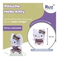 thumbnail image 3 of Peluche Hello Kitty Ruz Arcoiris 16 cm, 3 of 4