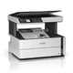 thumbnail image 2 of Multifuncional Epson EcoTank M2170, Impresora de inyección de Tinta Epson M2170, 2 of 2