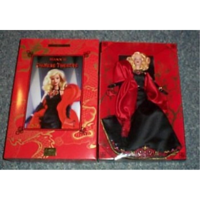 barbie limited edition 2000