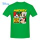thumbnail image 1 of Disney Mickey Mouse HIDE AND GQUEAK T shirt Harajuku Short Sleeve T-shirt 100% Cotton Graphics Tshirt Brands Tee TopXXL Gao Jinjia LED, 1 of 2