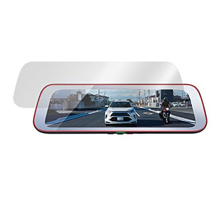 Miyavix CELLSTAR Digital Inner Mirror CS-1000SM / DM-10 Glossy