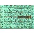 thumbnail image 1 of Ahgly Company Machine Washable Indoor Rectangle Abstract Turquoise Blue Contemporary Area Rugs, 5' x 7', 1 of 4