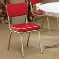 thumbnail image 2 of Bowery Hill Dining Side Chair in Red and Chrome, 2 of 3