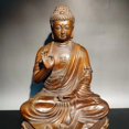 thumbnail image 6 of 9" vintage wood hand carved wooden buddha statue Tathagata God sculpture decor, 6 of 6