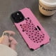 thumbnail image 4 of Pink Leopard Cute Heart Love Pattern Case For iPhone 15 14 12 11 13 Pro Max X XR XS Max 7 8 Plus SE Shockproof Bumper Back Cover, 4 of 5