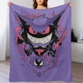 thumbnail image 5 of Pokemon Gengar Throw Blanket Cute Flannel for Boys Girls Men Women, 5 of 7