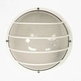 thumbnail image 2 of Volume Lighting  1-Light White Outdoor Surface Mount, 2 of 3