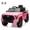 Pink, variant on TROPOW Kids Cars Electric Ride On,12V Ride on Car for Kids,Licensed Toyota Ride on Truck,Battery Powered Electric Car with Remote Control,MP3,LED Lights,Suspension System,Double Doors,White