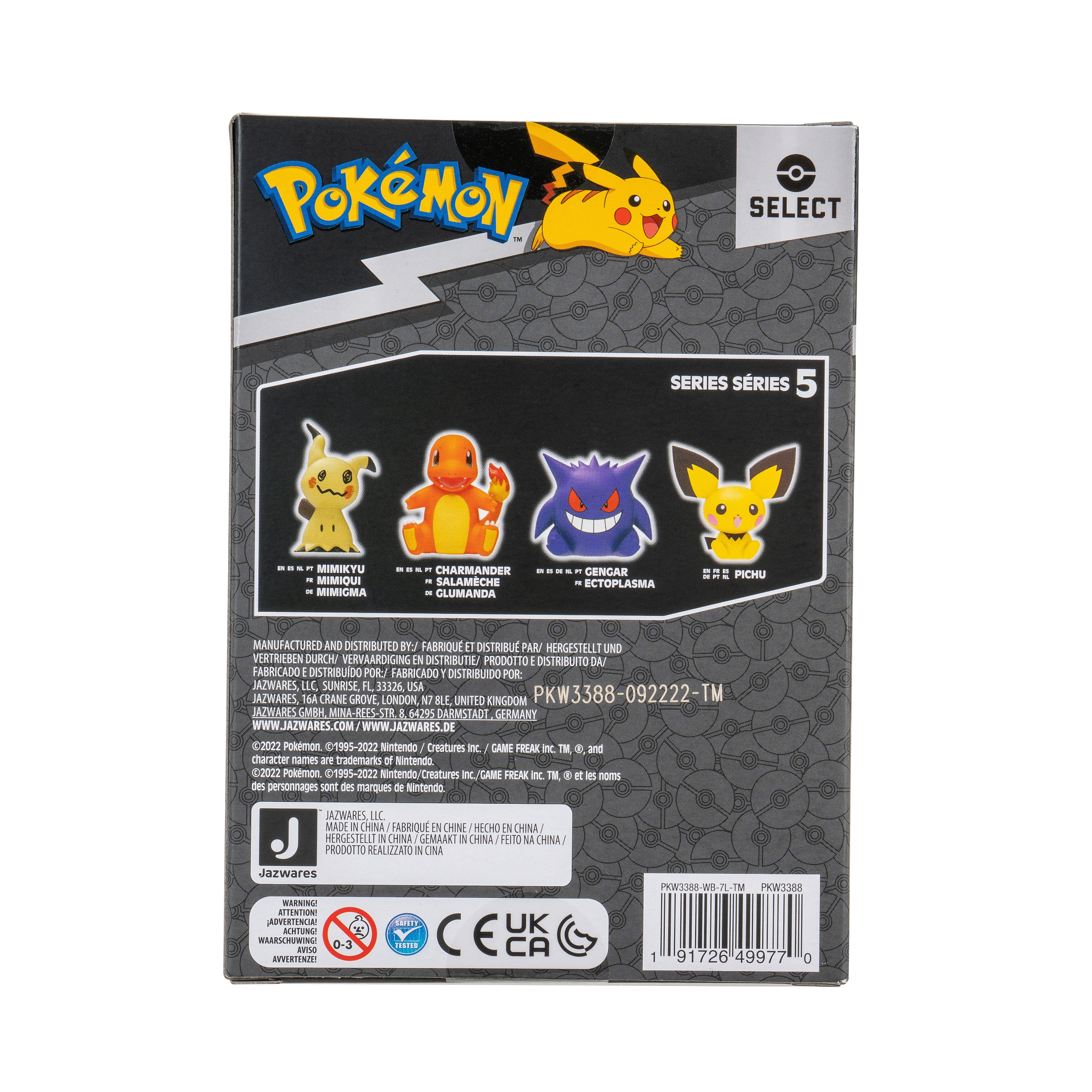 Pokemon Gengar Select Vinyl Figure - 4-inch Figure Made from Premium Vinyl