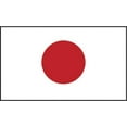 thumbnail image 1 of Drapeau Japonais en Polyester Souple de 3 x 5 Po, 1 of 1
