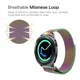 thumbnail image 5 of Correa Para Samsung Gear Sport Malla Milanesa, 5 of 8