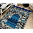 thumbnail image 3 of Chenille Muslim Islamic Janamaz/Prayer Mat, Anti-Skid Prayer Mat, (Approx. 4 x 2 Ft) (Color Royal Blue), 3 of 3