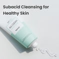 thumbnail image 4 of Limpiador facial HEIMISH All Clean Green Foam 150 ml pH 5.5, 4 of 7