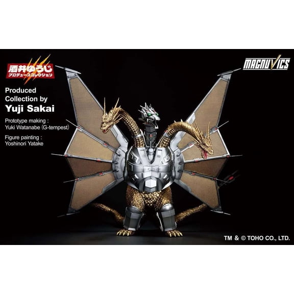 Godzilla Ichibansho Mecha-King Ghidorah (1991) Sofvics Figure