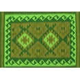 thumbnail image 1 of Ahgly Company Indoor Rectangle Oriental Green Traditional Area Rugs, 4' x 6', 1 of 1