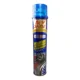 thumbnail image 1 of Abrillantador New Shine Mega Jumbo Azul 676 ml | Cuidado para Plásticos y Vinil Automotriz, 1 of 1