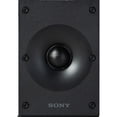 thumbnail image 4 of Sony SS-CS8M2 2-way 3-driver Center Channel Speaker, Black (2025), 4 of 8