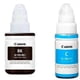 thumbnail image 3 of KIT BOTE DE TINTA G-190 CMYK 0667C001AB Canon 0667C001AB, 3 of 3
