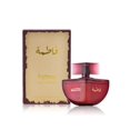 thumbnail image 1 of Fatma pour Femmes EDP - 100 ml (3.4 oz) par Oud Elite, 1 of 4