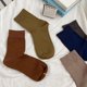 thumbnail image 3 of Calcetines de invierno gruesos y cálidos para mujer de Desiderio | Calcetines para botas sin costuras ni costuras, 3 of 5