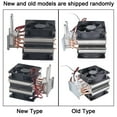 thumbnail image 1 of Peltier Refrigeration Connect Power Supply Outstanding Effect Solid State Cooling Semiconductor Radiator For Fish  Cooling Computer Water Cooling, 1 of 8