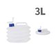 thumbnail image 5 of Moluckfu Bolsa Plegable De Agua Para Uso Para Pesca Y Viajes, 5 of 8