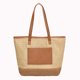 thumbnail image 4 of Bolso Playa Ganchillo Ndcxsfigh Verano Bohemio PU Paja Beige, 4 of 9