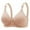 Beige, variant on Erwazi Push Up Bras for Women Comfort Wireless Bra Seamless Gathering Wirefree T-Shirt Bra Daily Underwear
