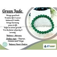 thumbnail image 2 of Jet Green Jade 8mm Beads Bracelet 6 inch Long Stress Relief Pain Relief Harmony Cheerfulness Inspiration, 2 of 4
