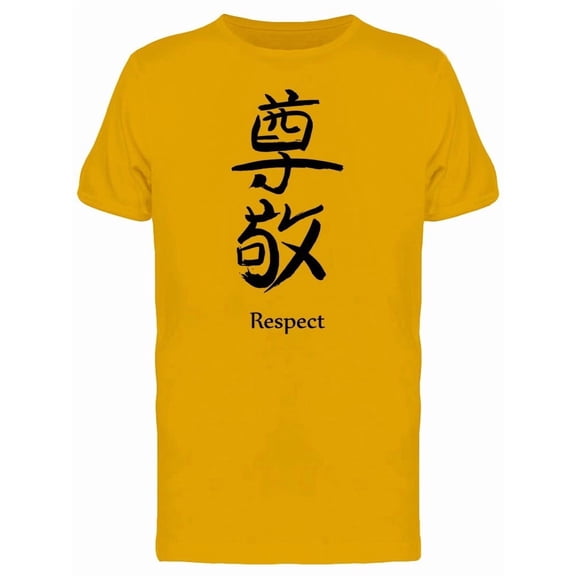 Japanese Kanji Respect Tee Men's -Image by Shutterstock
