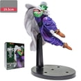thumbnail image 2 of Dragon Ball: Piccolo Figura de Acción 19.5cm, 2 of 4
